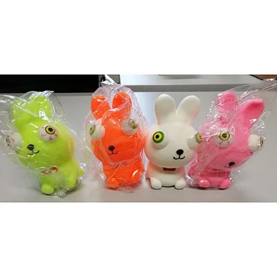 Palla antistress «Mochi Squishy Toys» (KATELUO)