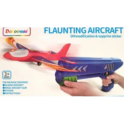 Aerei giocattolo «Model Aircraft» (Doloowee)