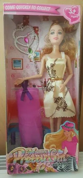 Bambola in plastica con accessori «Modern Pretty Girl» (Unknown)