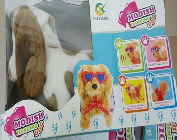 Cane peluche con luce e suono «Modish dancing dog» (OU Xiang)