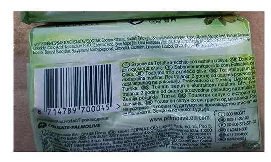 Saponetta «Moisture Care Natural» — foto 2 dell'alert A12/02801/23