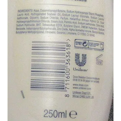 Gel doccia «MON SOIN cocooning» — foto 2 dell'alert A12/02498/24
