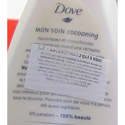 Gel doccia «MON SOIN cocooning» — foto 3 dell'alert A12/02498/24