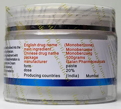 Crema schiarinte per la pelle «Monobenzone cream U.S.P. 20 %» — foto 3 dell'alert A12/01315/23