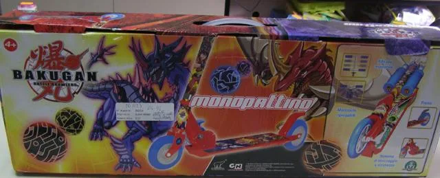 Giocattolo scooter &amp; #13; &amp; #13; «Monopattino» (BAKUGAN)