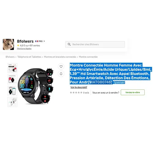 Smartwatch «Montre connectée non invasive pour la mesure de la glycémie» — foto 1 dell'alert OR/00070/25