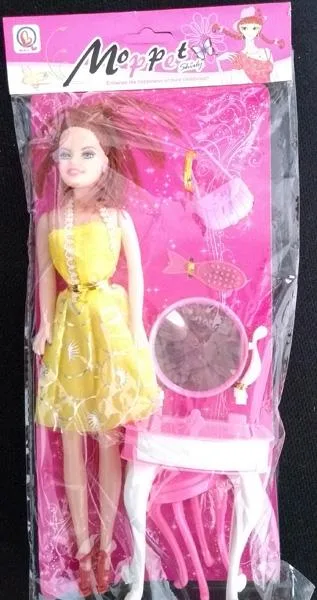Bambola di plastica «Moppet Shirley» (Bei Qi Le)