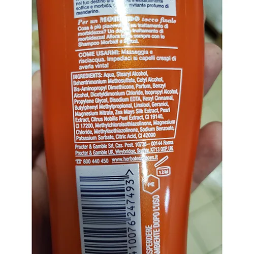 Balsamo per capelli «Morbidi e setosi» — foto 3 dell'alert A12/01326/24