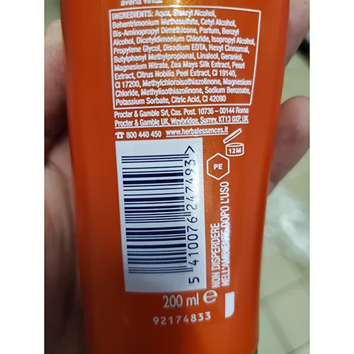Balsamo per capelli «Morbidi e setosi» — foto 4 dell'alert A12/01326/24