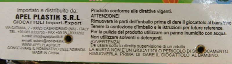 Set di giocattoli da bagno «MORBIDONI» — foto 3 dell'alert A12/01669/21