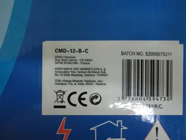 Assassino di insetti elettrici «Mosquito Killer Lamp» — foto 2 dell'alert A12/0371/16