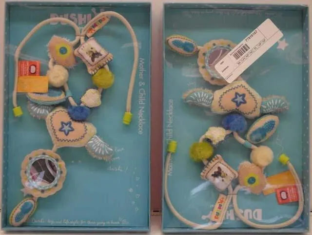 Collana di giocattoli «Mother and Child Necklace» — foto 2 dell'alert A12/2103/14