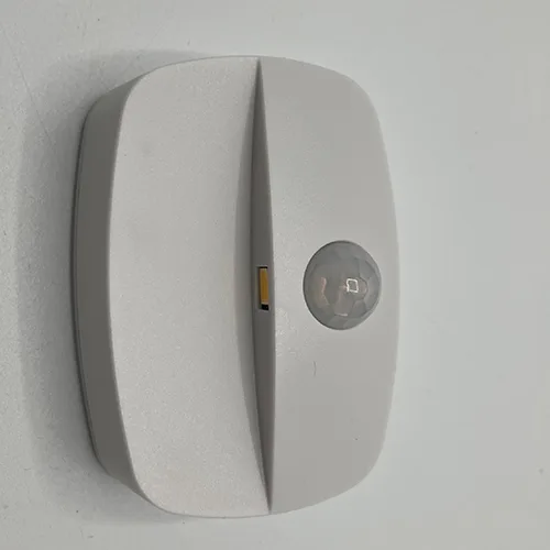 Lampada notturna «Motion sensor LED night light» — foto 1 dell'alert SR/00004/26