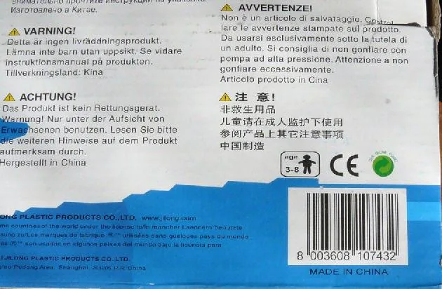 Moto d'acqua gonfiabili – Blizzard/Speed Race Rider — foto 2 dell'alert 0086/09