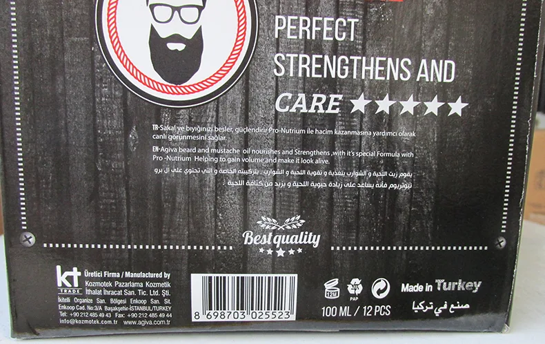 Olio per la cura «Moustache Beard Oil» — foto 2 dell'alert A12/00933/20