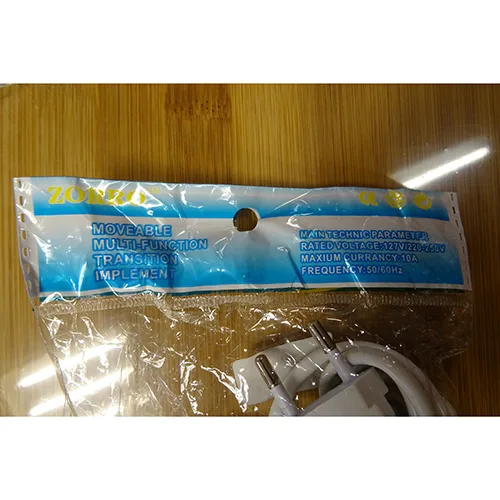 Piombo di estensione «Moveable Multi-Function Transition Implement» — foto 3 dell'alert A12/02702/24