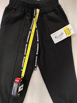 Pantaloni della tuta per bambini «Movement» (Movement)