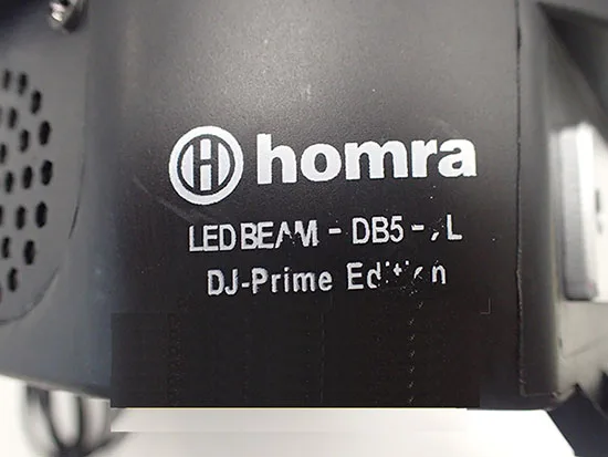 Lampada a LED «Mp3 LED Magic ball light» — foto 2 dell'alert A12/01461/21