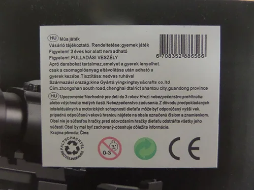 Set di armi giocattolo «MP7 submachine gun» — foto 4 dell'alert A12/01858/22