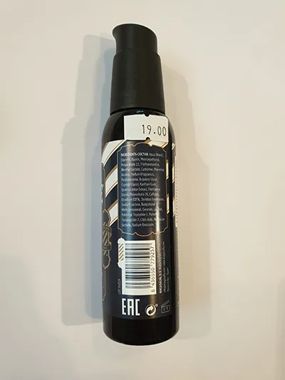 Gel contorno occhi «Mr. Gentle Eye contour gel with Oak extract & Caffeine» — foto 3 dell'alert A12/00132/23