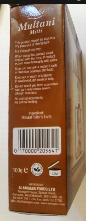 Maschera viso detergente «Multani Mitti, Natural Clay Deep Cleansing Face Mask» — foto 3 dell'alert A12/00082/20