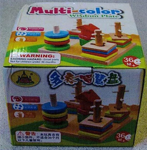 Giocattolo di legno «Multi-color Wisdom Plate» (Wood Toys)