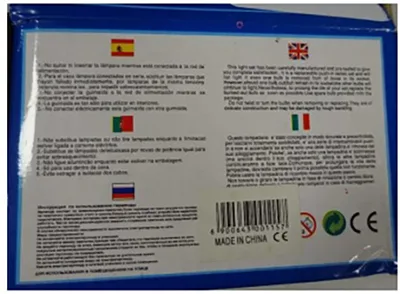Catena di illuminazione «Multi-Function-100L, Led Light, EK-04, 8 programs mini controller» — foto 4 dell'alert A12/00571/23