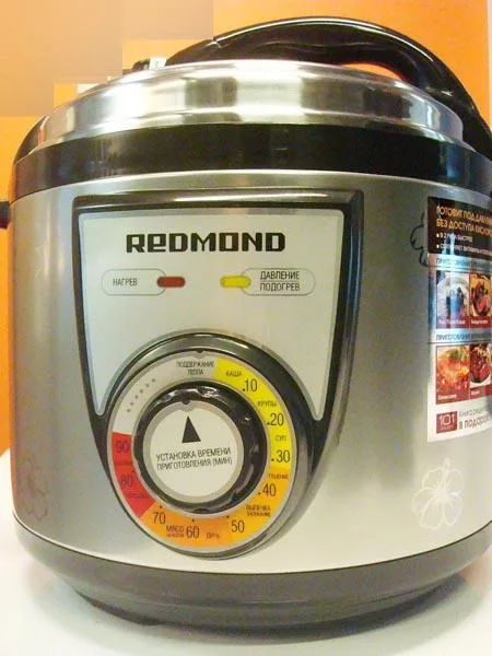 Fornello a pressione elettrico «Multi Pressure Cooker» — foto 2 dell'alert A12/0746/16