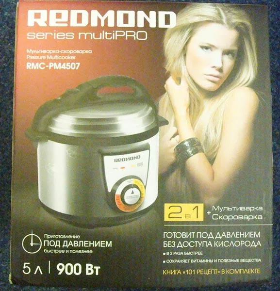 Fornello a pressione elettrico «Multi Pressure Cooker» — foto 3 dell'alert A12/0746/16