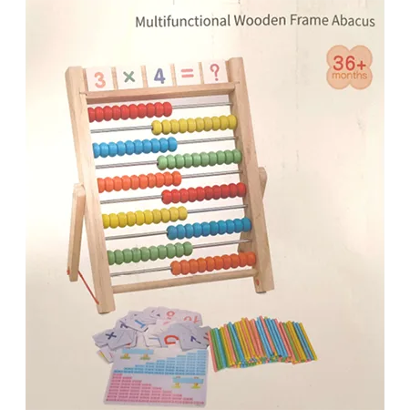 Giocattolo di attività «Multifunction Wooden Frame Abacus Toy» — foto 2 dell'alert SR/01178/26