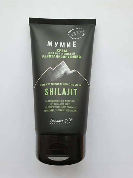 Crema rivitalizzante «Mumijo shilajit hand and elbows revitalizing cream» — foto 2 dell'alert A12/00924/22