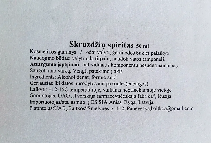 Prodotto per la pulizia della pelle «Muravjinij spirt» — foto 3 dell'alert A12/00417/20