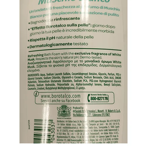 Bagnoschiuma «Muschio bianco» (BOROTALCO)