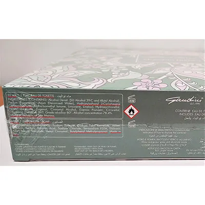 Set di cosmetici «Muschio Bianco» — foto 2 dell'alert SR/04221/25