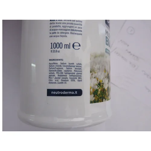 Sapone liquido «Muschio bianco» — foto 2 dell'alert SR/03833/24