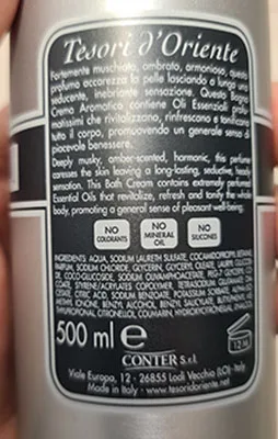 Crema da bagno «Muschio bianco» — foto 2 dell'alert A12/02357/23