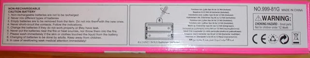 Set musicale giocattolo «Music Combination 3 in 1 Phone, Key, Steering Wheel» — foto 2 dell'alert A11/0103/14