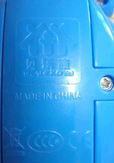Telefono cellulare giocattolo &amp; #13; &amp; #13; «Music Handset» (BEILEKANG)