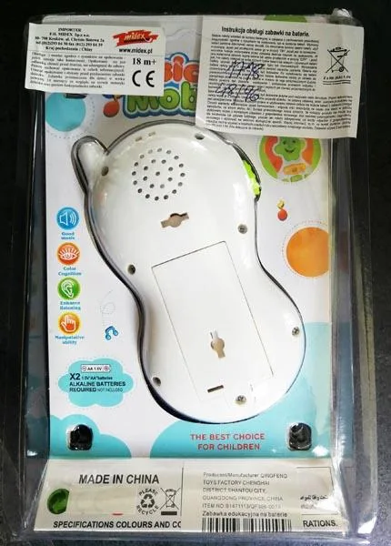 Telefono cellulare giocattolo «Music mobile» — foto 4 dell'alert A12/1116/19