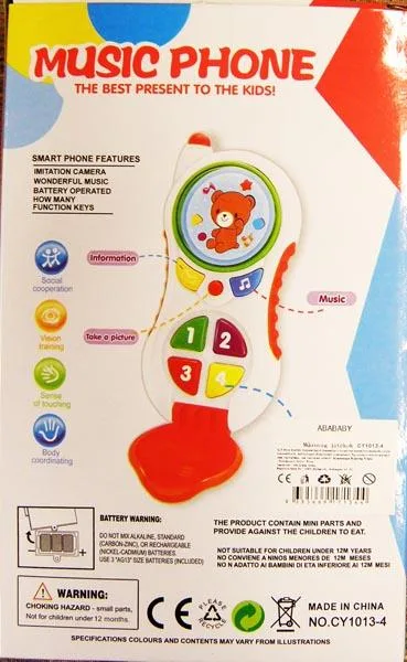 Giocattolo del telefono cellulare «MUSIC PHONE» — foto 2 dell'alert A12/1747/19