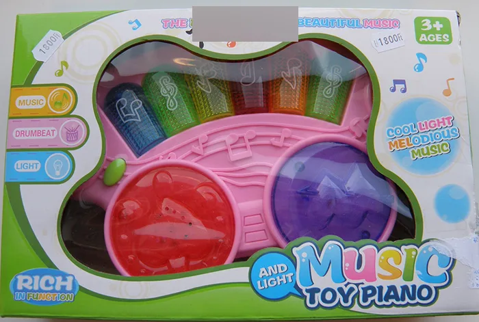 Pianoforte giocattolo «Music Toy Piano» — foto 3 dell'alert A11/00020/22