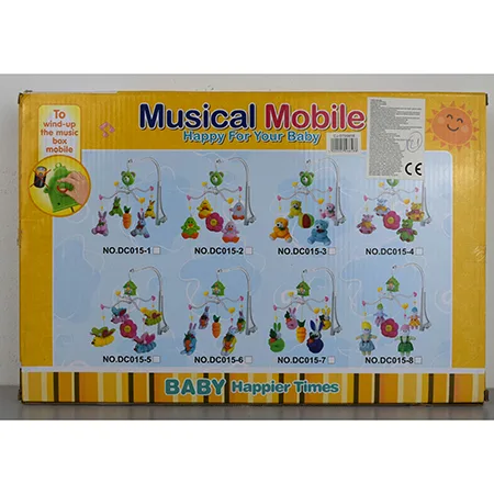 Giocattolo musicale «Musical Mobile» — foto 3 dell'alert SR/01310/26