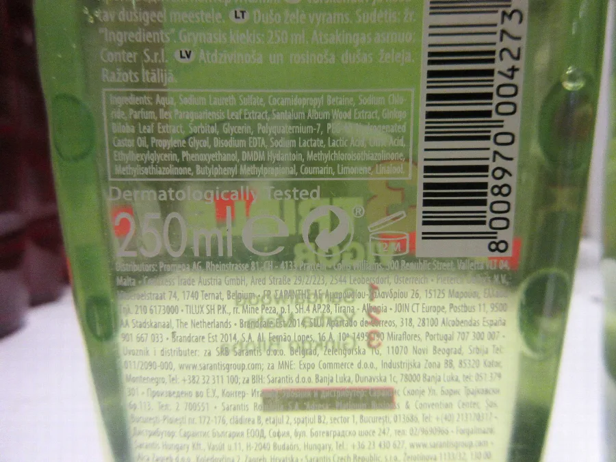 Gel doccia «Musk 3xTRIPLE VIGOR» — foto 4 dell'alert A12/02104/24
