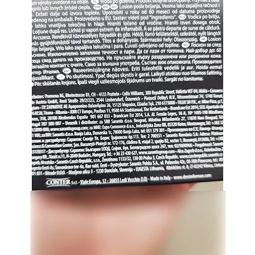 Dopobarba «Musk» — foto 1 dell'alert A12/01765/24