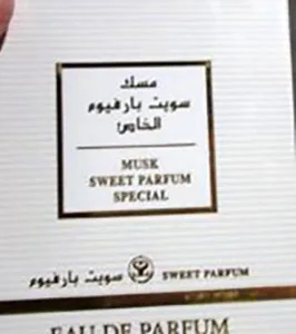 Profumo «Musk sweet parfum special» — foto 1 dell'alert A12/01590/22