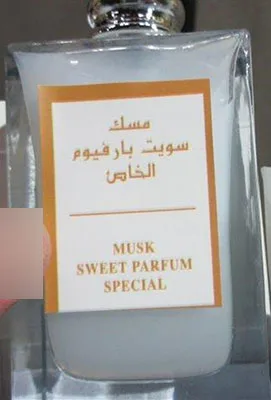 Profumo «Musk sweet parfum special» — foto 3 dell'alert A12/01590/22