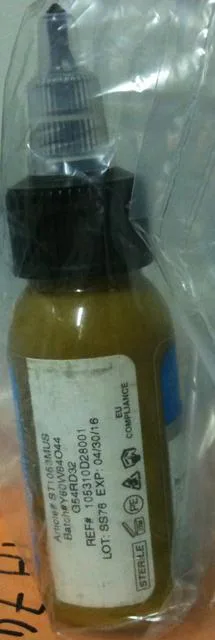 Inchiostro del tatuaggio & #13; & #13; «Mustard» — foto 1 dell'alert A12/1364/12