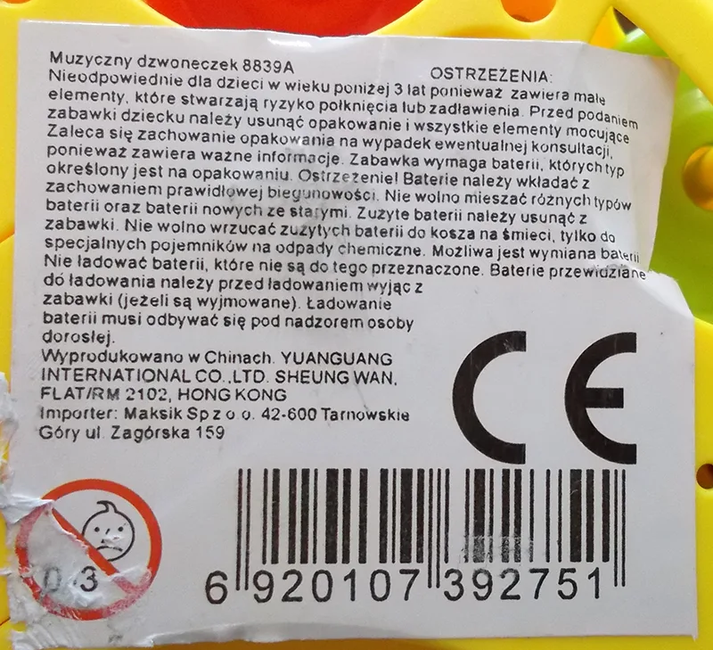 Giocattolo musicale in plastica «Muzyczny dzwoneczek» — foto 2 dell'alert A12/00287/20