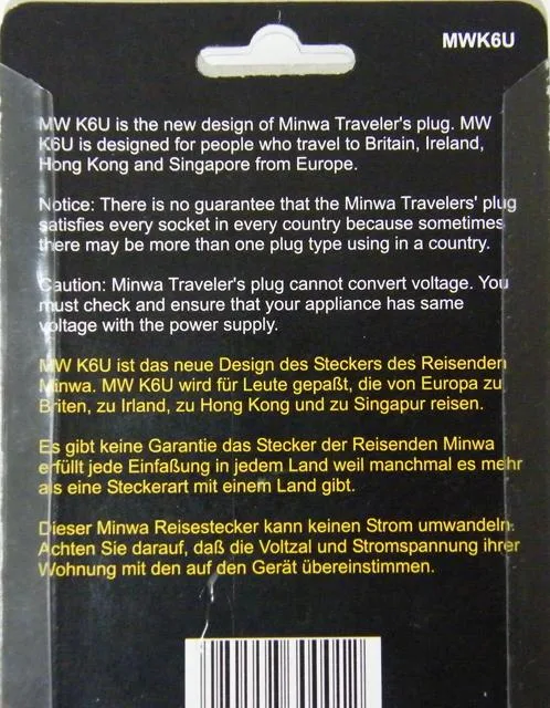 Adattatore della spina di viaggio & #13; & #13; «MW Traveler» — foto 2 dell'alert A12/0067/13
