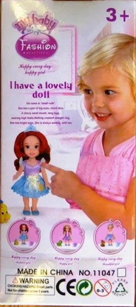 Bambola di plastica «My baby Fashion beautiful» — foto 2 dell'alert A12/1502/15
